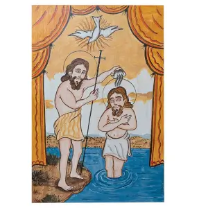 BAPTISM IN THE JORDAN